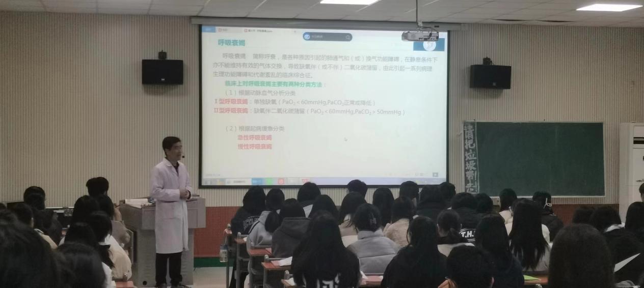 焦作護理學校質(zhì)量年度報告（2023年）(1)(1)(1)-12